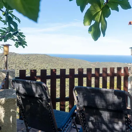 Casa Cedro 布多尼